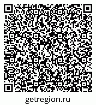 79913290630