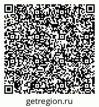 79913290652