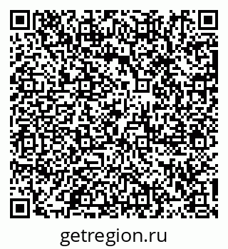 79913290684