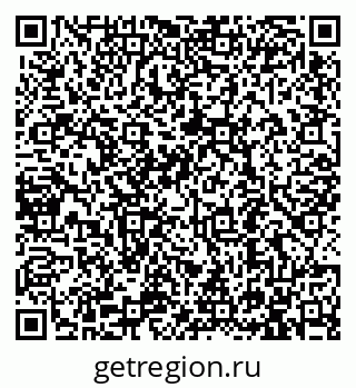 79913290685