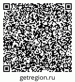 79913290688