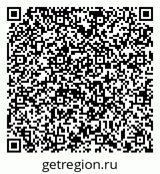 79913290700