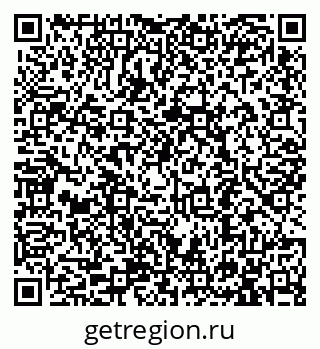 79913290702