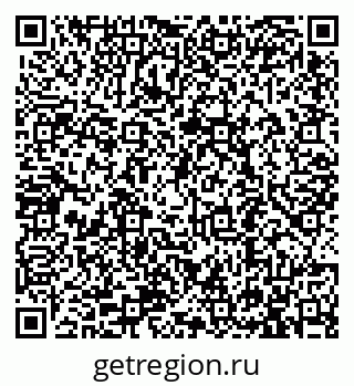 79913290725
