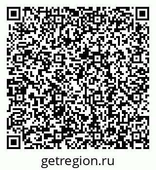 79913290737