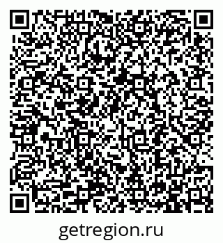 79913290740