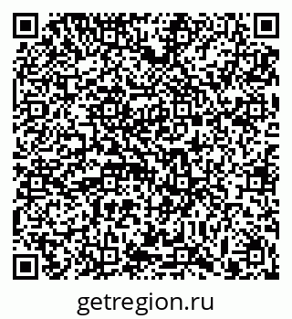 79913290741