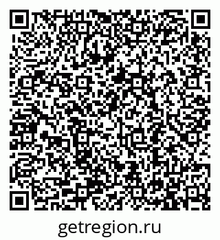79913290747