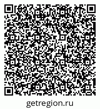 79913290750