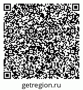 79913290753