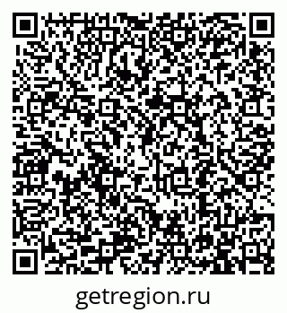 79913290770