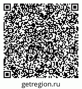 79913290800