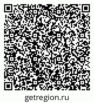 79913290840