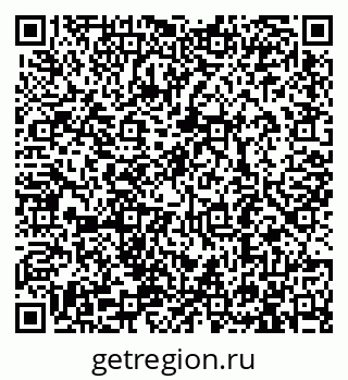 79913290850