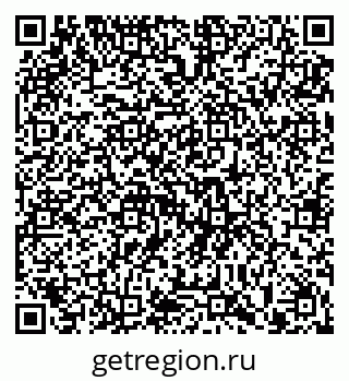 79913290866