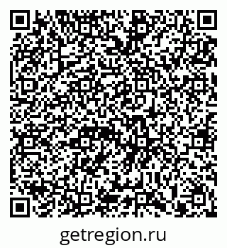 79913290870