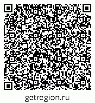 79913290872
