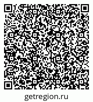 79913290900