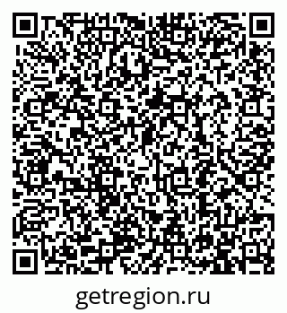 79913290912