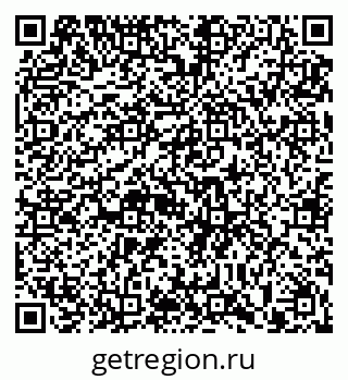 79913290920