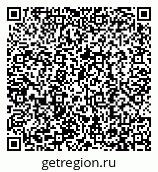 79913290925