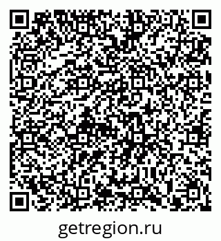 79913290944