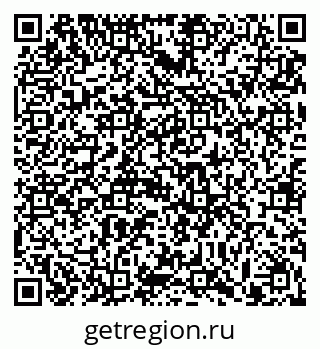 79913290945