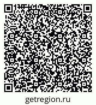 79913290970