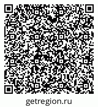 79913290981