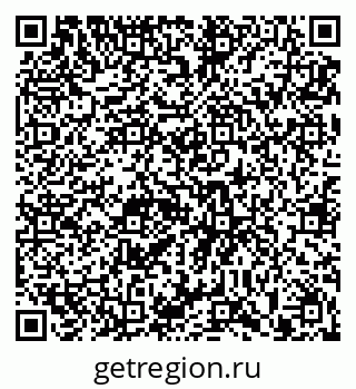79913290984