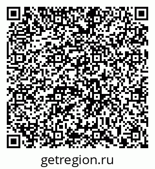 79913290992