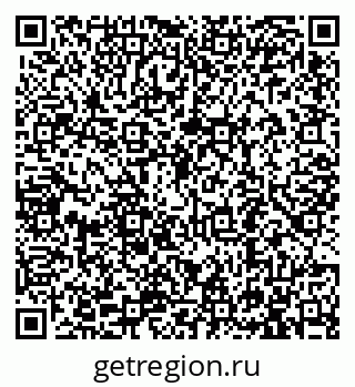 79913291000