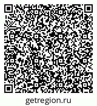 79913291172