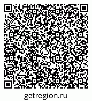 79913291192