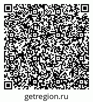 79913291194