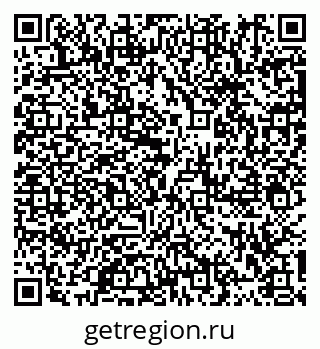 79913291200