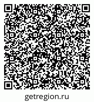 79913291242
