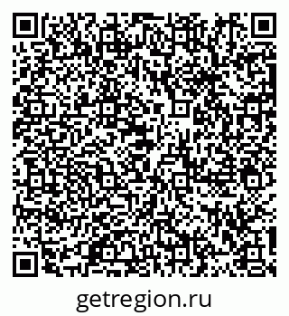 79913291280