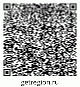 79913291281