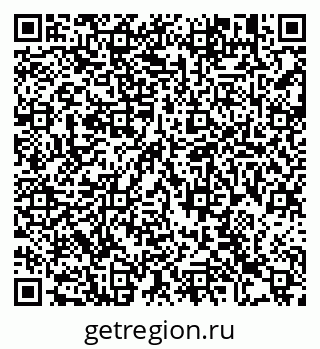 79913291290