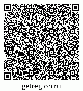 79913291300