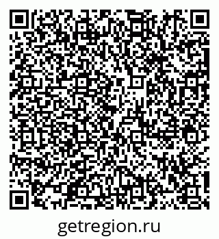 79913291390