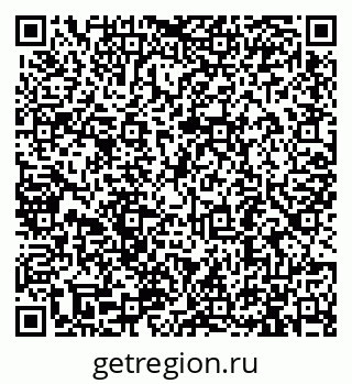 79913291392