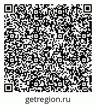 79913291410