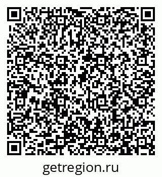 79913291411