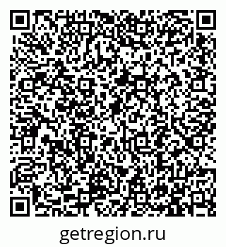 79913291412