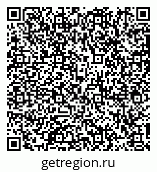 79913291424