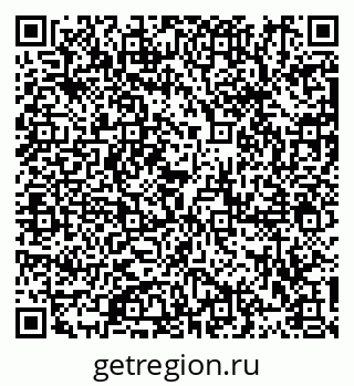 79913291725