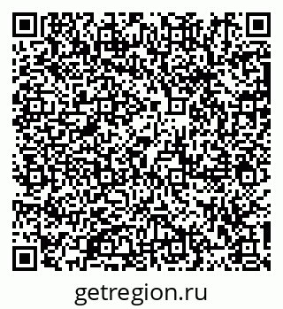 79913291750