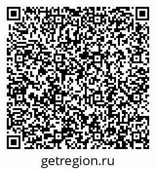79913291870